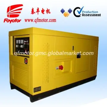 280kw cummins soundproof diesel generator
