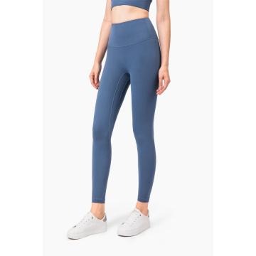 Tummy Control Workout Yoga Pants