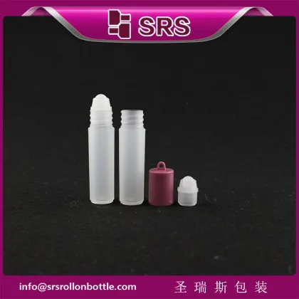 SRS plastic 5ml mini perfume sample bottle