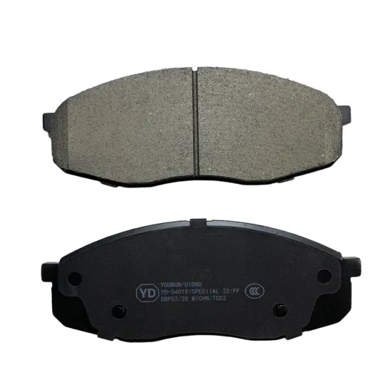 UIDNU Brand YD-49006 Front Ceramic Brake Pads for Dongfeng Motor Corporation/Voyah Free 4WD