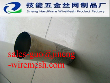 Anping Jineng metal filter tube factory