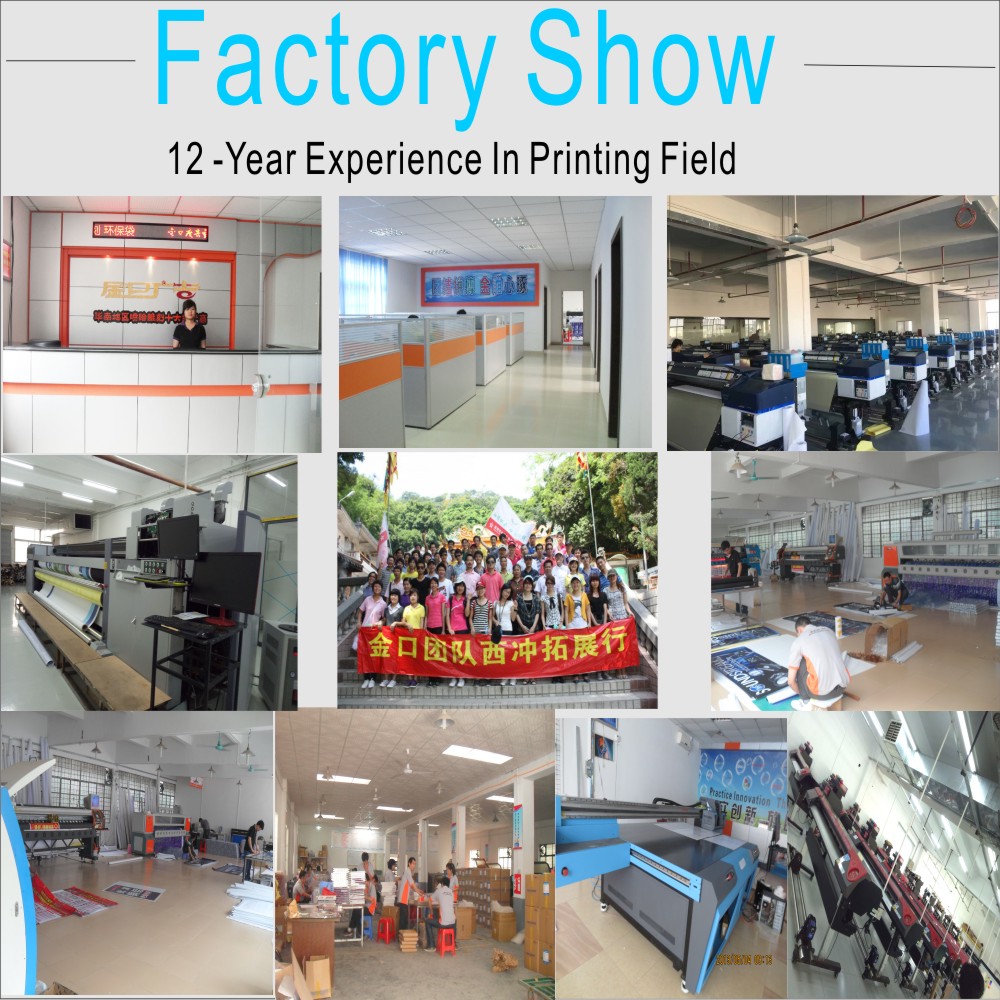 Printing Factory