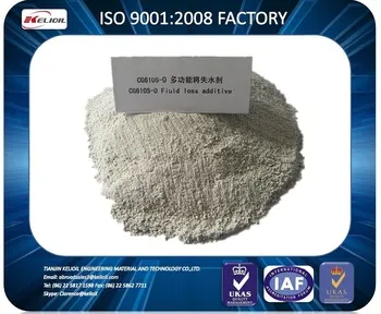 Cementing Additives Fluid Loss Additive CG610S-D