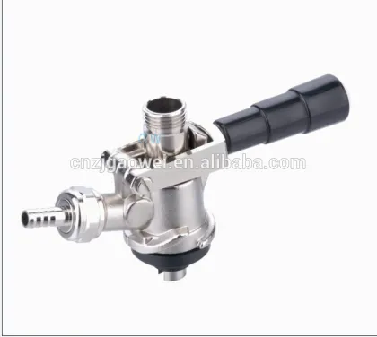 S type beer keg coupler,S type keg coupler(KG2001)