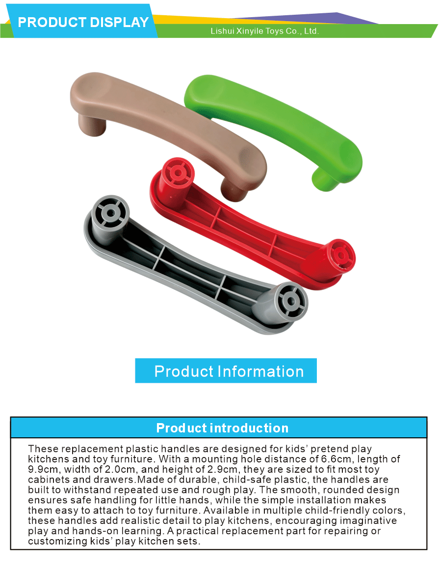 Plastic Toy Handle Accessory