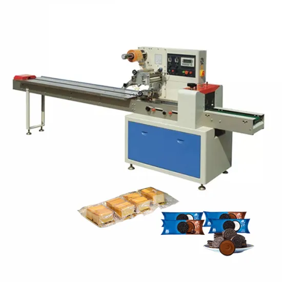 DXDZ-250E Hualian Horizontal Napkin & Mask Packing Machine
