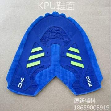 Automatic KPU Machinery For Making Shoes