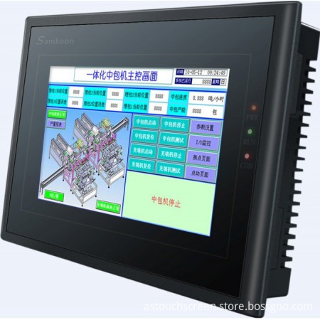 Samkoon Industial Human Machine Interface, High Quality Samkoon ...