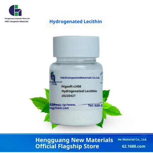 مرطب مستحلب الليسيثين المهدرج