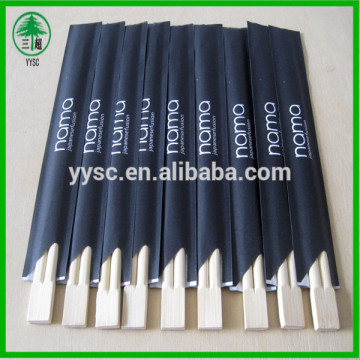 23cm Custom Printed Paper/plastic Wrapped Dispoasble Bamboo Chopsticks