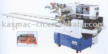 Double Frequency Conversion Automatic Packaging Machine