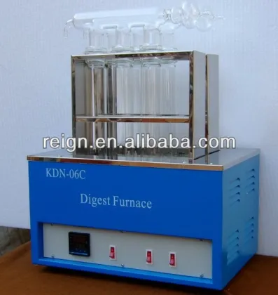 KDN-06C Digest Furnace Price