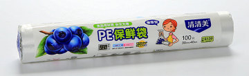 Food&Freezer Bags 30cm x 40cm