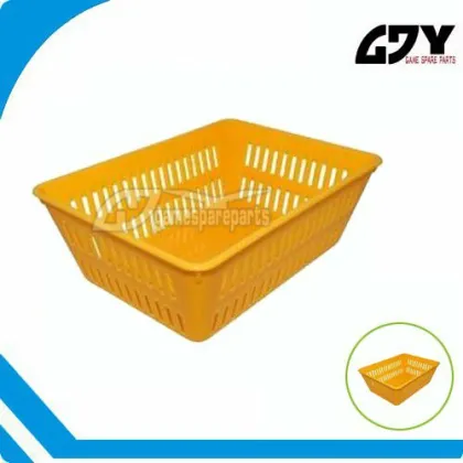 Coin Basket (YELLOW)