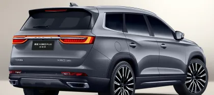 2025 JETOUR X90 Plus ChaoYue Edition 1.6TD