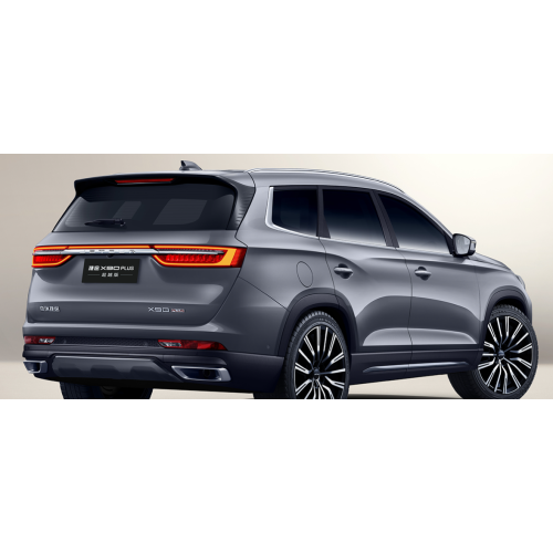 2025 Jetour X90 Plus Chaoyue Edition 1.6td