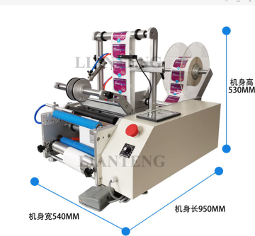 LT-190-Kennzeichnungsmaschine: Automatische Etikettierungslösungen