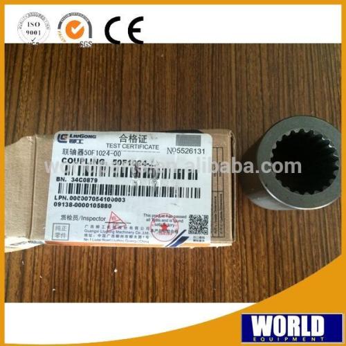 Liugong CLG925LL Excavator Parts 34C0879	Coupling