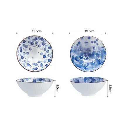 Maxcook 2pcs Japanese Style Ceramic Bowl Set - Household Dinnerware