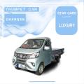 Luho ng Changan Star Card