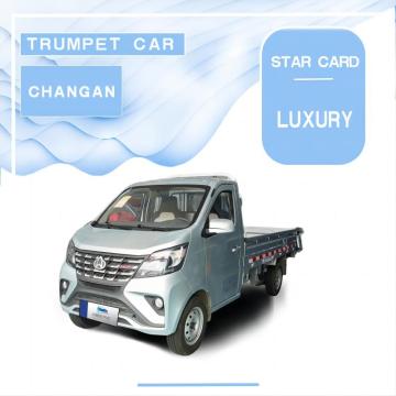 Луксуз на картичката Changan Star