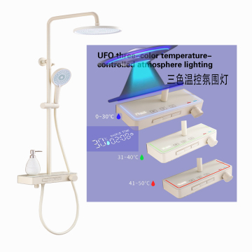 RGB UFO Button Temperature-Controlled Color Changing LED Shower Faucet Set with Shelf