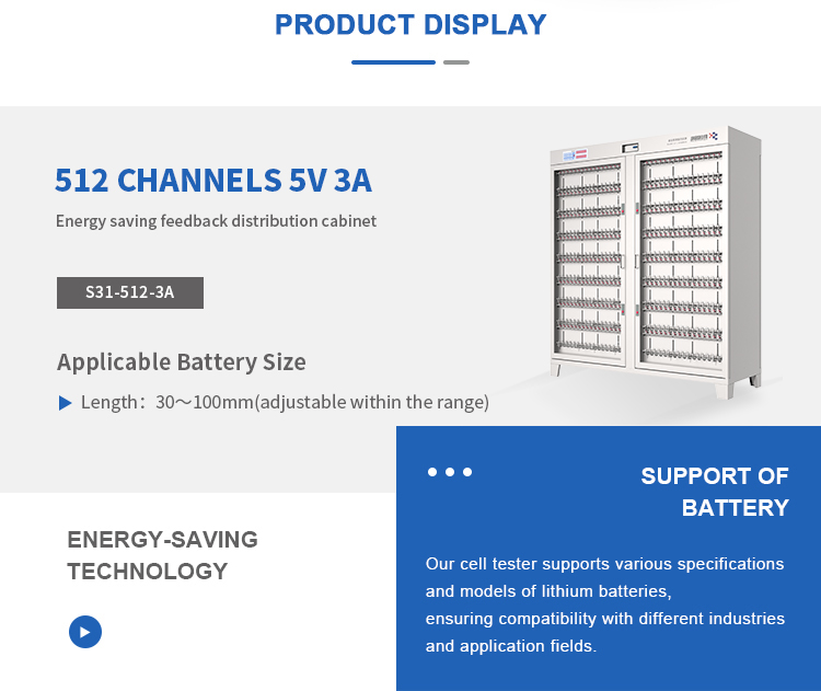 lithium ion battery machine