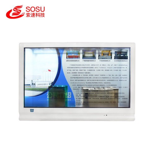 65 inch transparent LCD Showcase Digital Display Signage