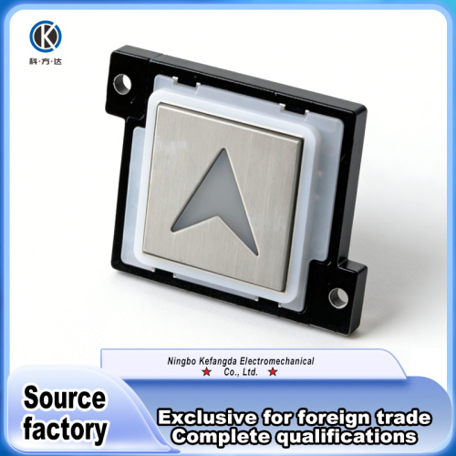 دکمه آسانسور بریل روشن با قاب پلاستیکی DC24V