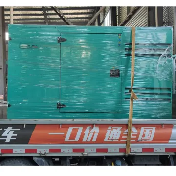 Factory Price 50 kW Water Cooled Silent Diesel Generator 60kVA