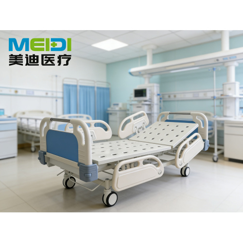 Single Crank Nursing Bed with Four Guardrails, Composite Headboard & Footboard, Central Control Brake for Senior Care & Health C