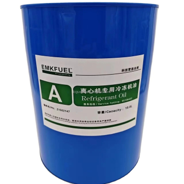 ABCDEF Series Industrial Compressed Refrigeration Oil and Refrigerator Compressor Lubricants