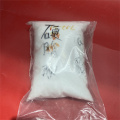 Food Rubber Grade Triple Pressed Stearic Acid