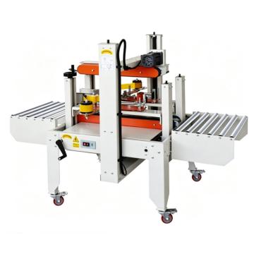 KFC-5040 Side Carton Sealing Machine