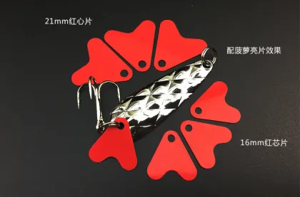 Fishing gear accessories red heart-shaped fishtail parts used with fishing spoon