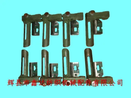 3909x3910 Temple Box And Temple Cap GA615 Shuttle Loom Temple Seat