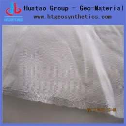 geotextile farbic