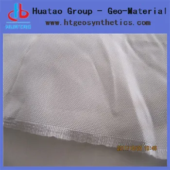 geotextile farbic