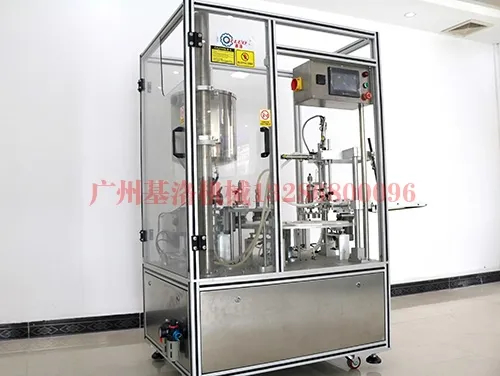 Double-color BB  cream filling machine