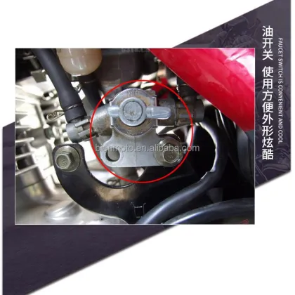 6mm Gas Tank Fuel Switch Valve for Motorcycle Fuel System