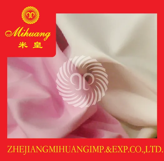 COTTON POPLIN BABY COLOR