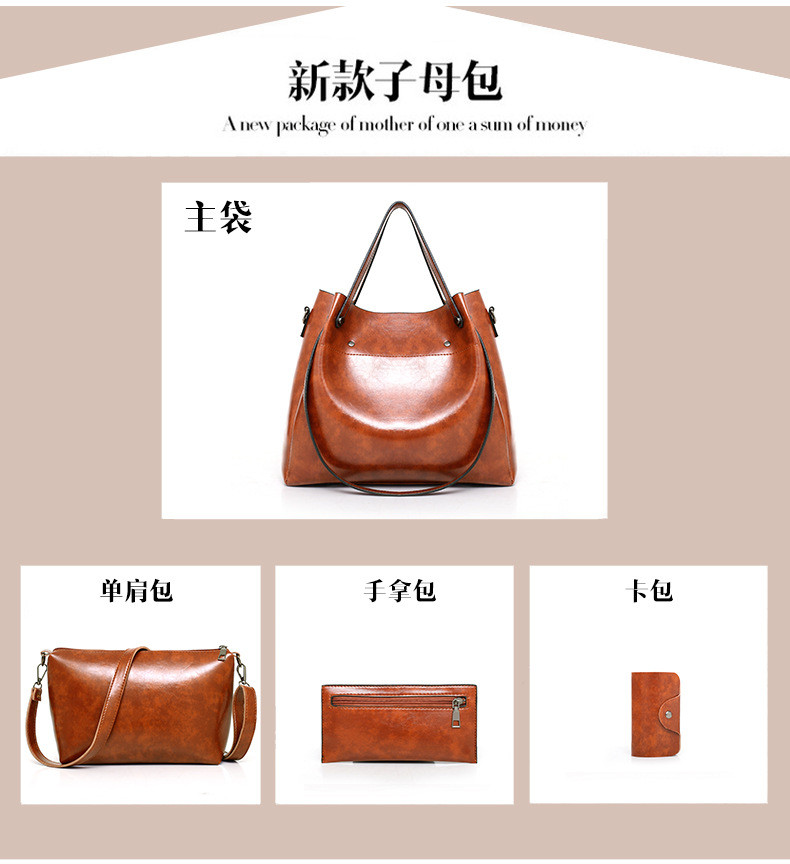 lady hand bags l1820 (5)