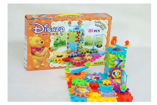 B/O BLOCK TOYS 81PCS