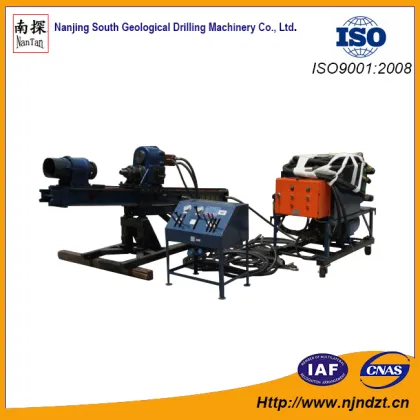 MD-50A series anchor rig/ crawler drilling equipment