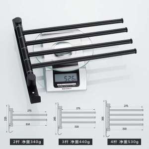 옷 걸이를 가진 자전 수건 막대기를 접히는 까만 청동 색 스테인리스 움직일 수있는 수건 바