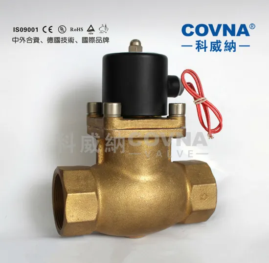 water pilot operated brass solenoid valve