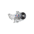 Toyota Vios GX2 SC3 এর জন্য ওয়াটার পাম্প