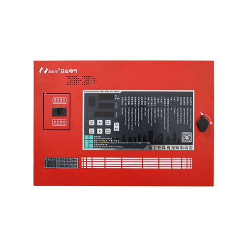 Bm Construction All-in-one Machine, High Quality Bm Construction All-in ...