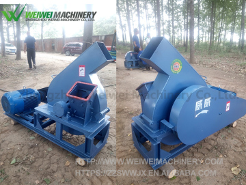 wood chips processing machine