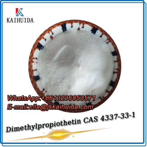 Feed Additives Dmpt/Dimethylpropiothetin CAS 4337-33-1